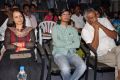 Tommy Movie Audio Launch Stills