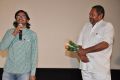 Tommy Movie Audio Launch Stills