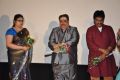 Tommy Movie Audio Launch Stills