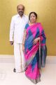 AL Alagappan wife AL Valliammai @ Toni & Guy Essensuals Salon Launch at CIT Nagar Chennai Photos
