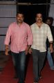 Vamsi Paidipally @ Toofan Audio Release Function Photos