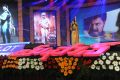 Toofan Audio Release Function Photos