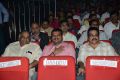 Toofan Audio Release Function Photos