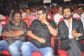 Toofan Audio Release Function Photos