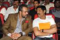 Apoorva Lakhia, Srihari @ Toofan Audio Release Function Photos