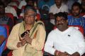 Toofan Audio Release Function Stills