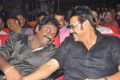 Toofan Audio Release Function Photos