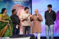 Toofan Audio Release Function Photos