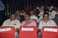 Toofan Audio Release Function Stills