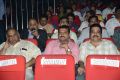 Toofan Audio Release Function Stills