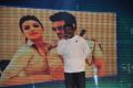 Toofan Audio Release Function Photos