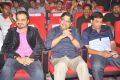 Toofan Audio Release Function Photos