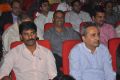 Toofan Audio Release Function Photos