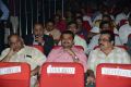 Toofan Audio Release Function Photos