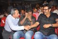 Toofan Audio Release Function Stills