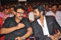 Venkatesh, Ram Charan @ Toofan Audio Release Function Photos