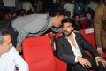 Toofan Audio Release Function Photos