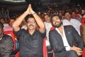 Venkatesh, Ram Charan @ Toofan Audio Release Function Photos