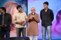 Toofan Audio Release Function Photos