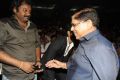 Toofan Audio Release Function Photos