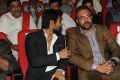 Ram Charan, Apoorva Lakhia @ Toofan Audio Release Function Photos