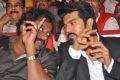 VV Vinayak, Ram Charan @ Toofan Audio Release Function Photos