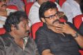 Toofan Audio Release Function Photos