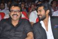 Venkatesh, Ram Charan @ Toofan Audio Release Function Photos