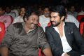 VV Vinayak, Ram Charan @ Toofan Audio Release Function Photos