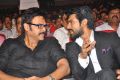 Venkatesh, Ram Charan @ Toofan Audio Release Function Photos