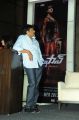 Chiranjeevi at Toofan First Look Trailer Launch Photos
