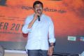 Chiranjeevi at Toofan Movie First Look Trailer Launch Photos
