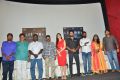 Torchlight Movie Press Meet Stills