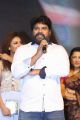 Director Vikram Sirikonda @ Touch Chesi Choodu Pre-Release Event Stills