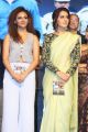 Seerat Kapoor, Raashi Khanna @ Touch Chesi Choodu Pre-Release Event Stills