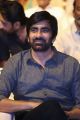 Ravi Teja @ Touch Chesi Choodu Pre-Release Event Stills