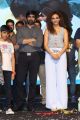 Ravi Teja, Seerat Kapoor@ Touch Chesi Choodu Pre-Release Event Stills