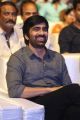 Ravi Teja @ Touch Chesi Choodu Pre-Release Event Stills