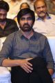 Ravi Teja @ Touch Chesi Choodu Pre-Release Event Stills