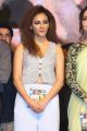 Actress Seerat Kapoor @ Touch Chesi Choodu Pre-Release Event Stills