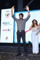 Ravi Teja @ Touch Chesi Choodu Pre-Release Event Stills