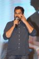 Vakkantham Vamsi @ Touch Chesi Choodu Pre-Release Event Stills