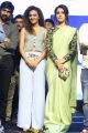 Seerat Kapoor, Raashi Khanna @ Touch Chesi Choodu Pre-Release Event Stills