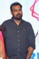 Vakkantham Vamsi @ Touch Chesi Choodu Pre-Release Event Stills