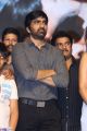 Ravi Teja @ Touch Chesi Choodu Pre-Release Event Stills