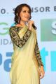 Raashi Khanna @ Touch Chesi Choodu Pre-Release Event Stills