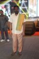 Producer Nallamalupu Bujji @ Touch Chesi Choodu Pre-Release Event Stills