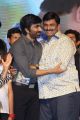 Ravi Teja, Raghurama Raju @ Touch Chesi Choodu Pre-Release Event Stills