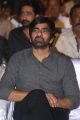 Ravi Teja @ Touch Chesi Choodu Pre-Release Event Stills