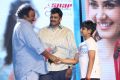 Touch Chesi Choodu Pre-Release Event Stills